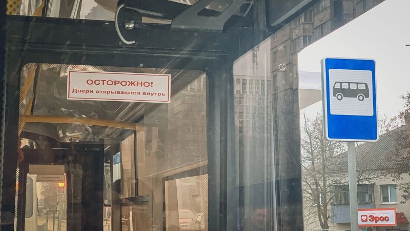 В Белгороде уже месяц ездит новый автобус: что предложили пассажиры?
