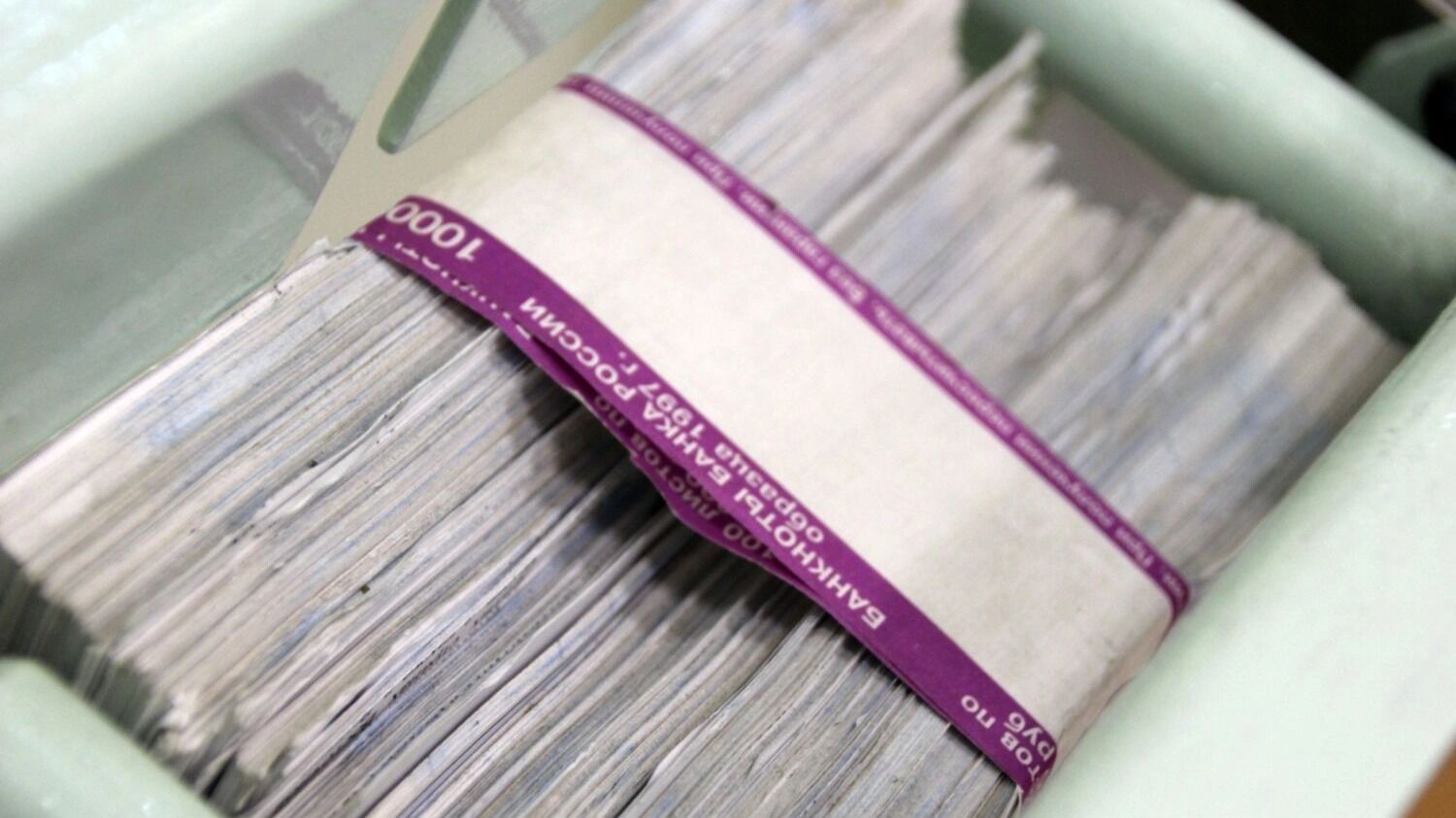 С&nbsp;более низкой ставкой кредиты станут выгоднее для россиян