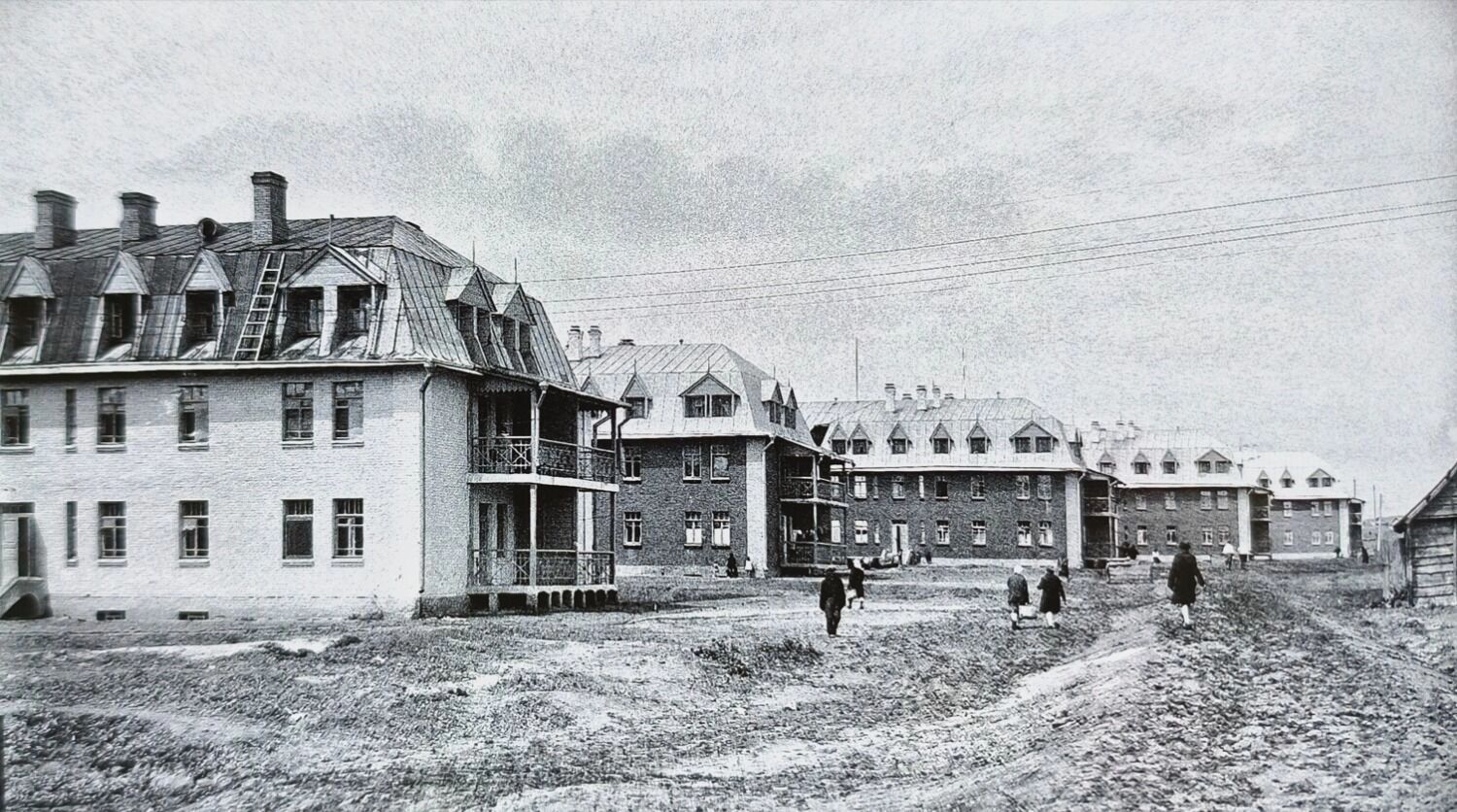 Вид на рабочий поселок в 1930-х