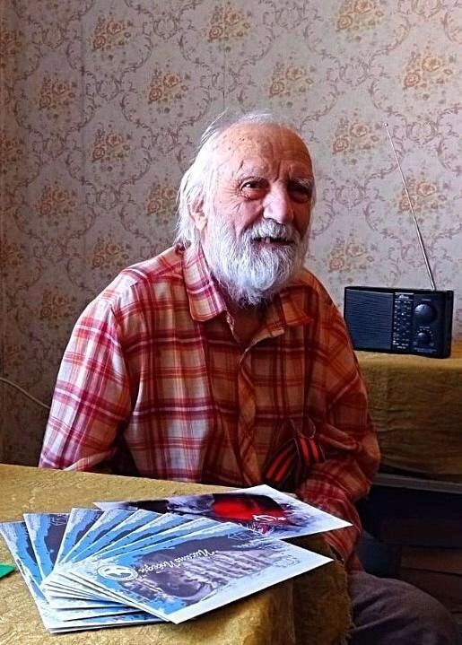 Евгений Сазонов в старости