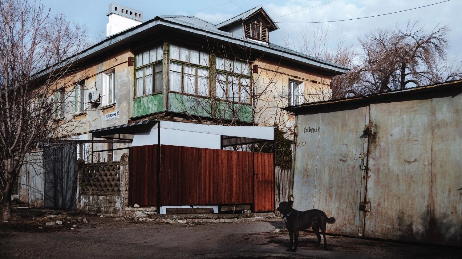 Поселок Мансардный в Волгограде
