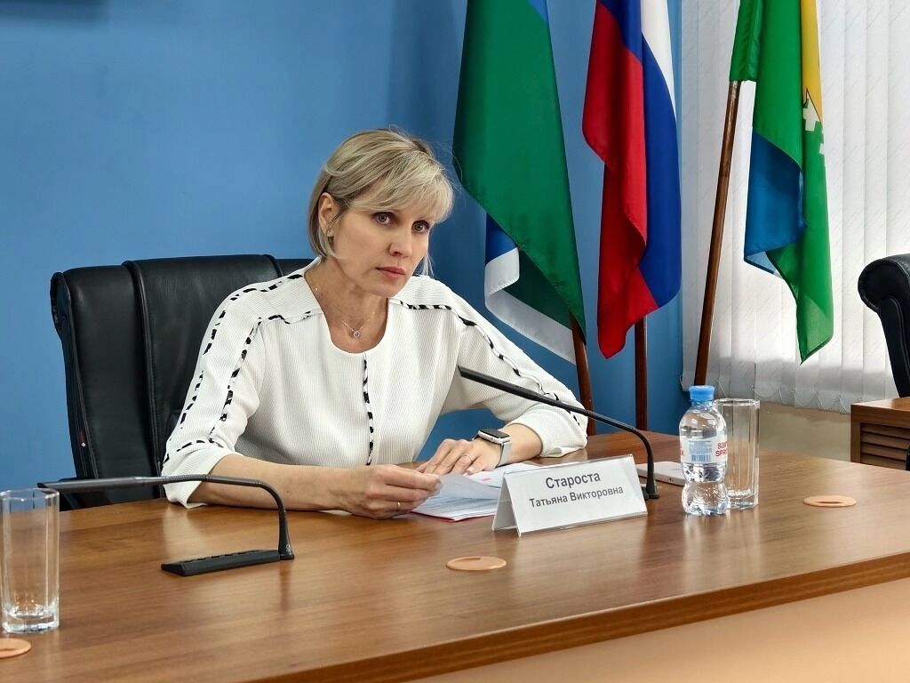 Татьяна Староста