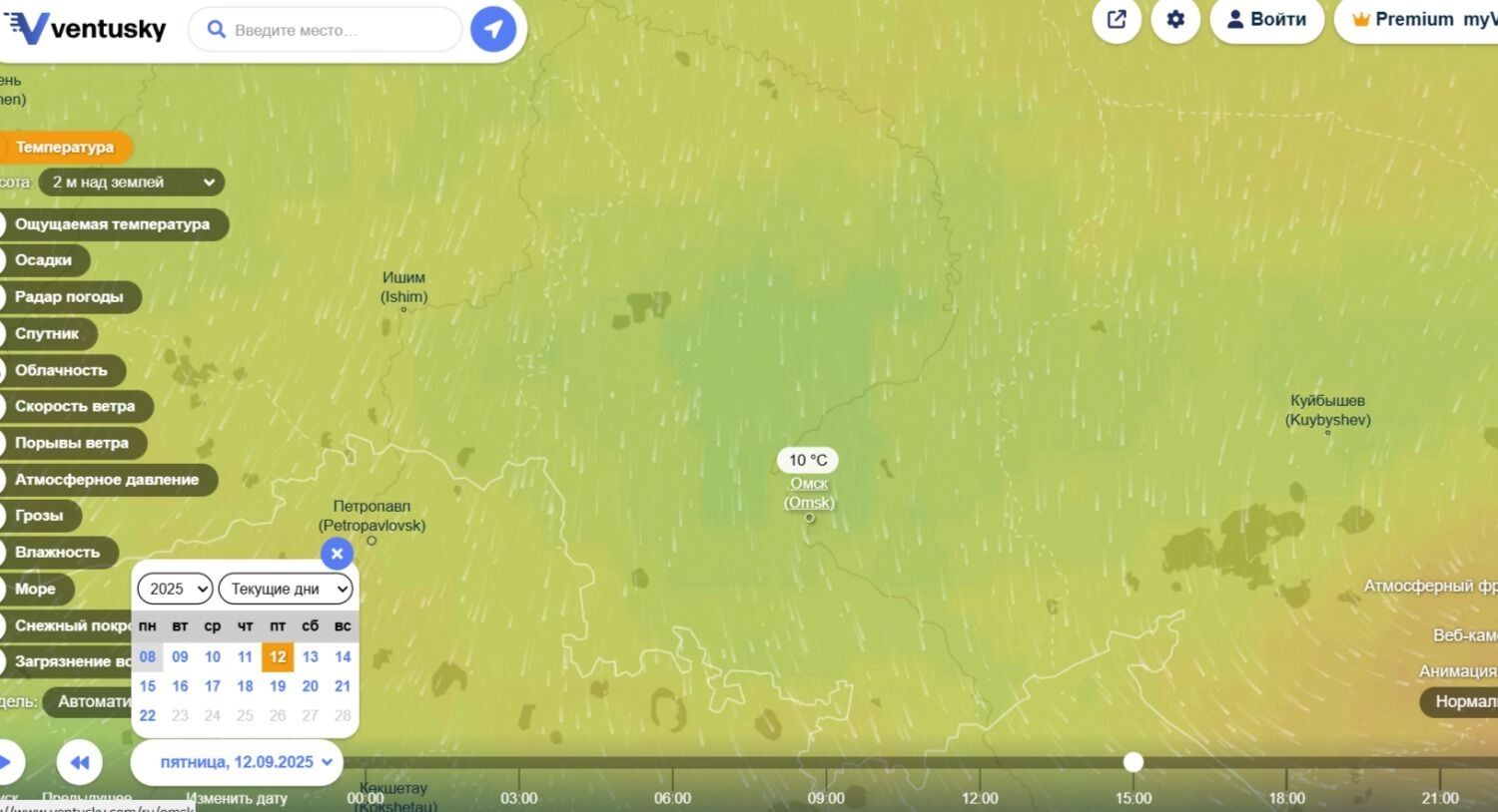 В&nbsp;Омской области ожидается похолодание