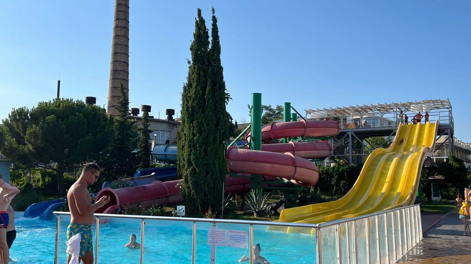 Горки в аквапарке Судака