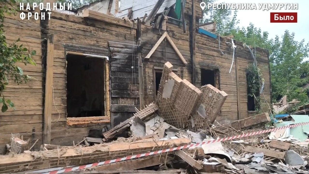 Народный фронт добился ликвидации еще одного пустующего барака в Удмуртии