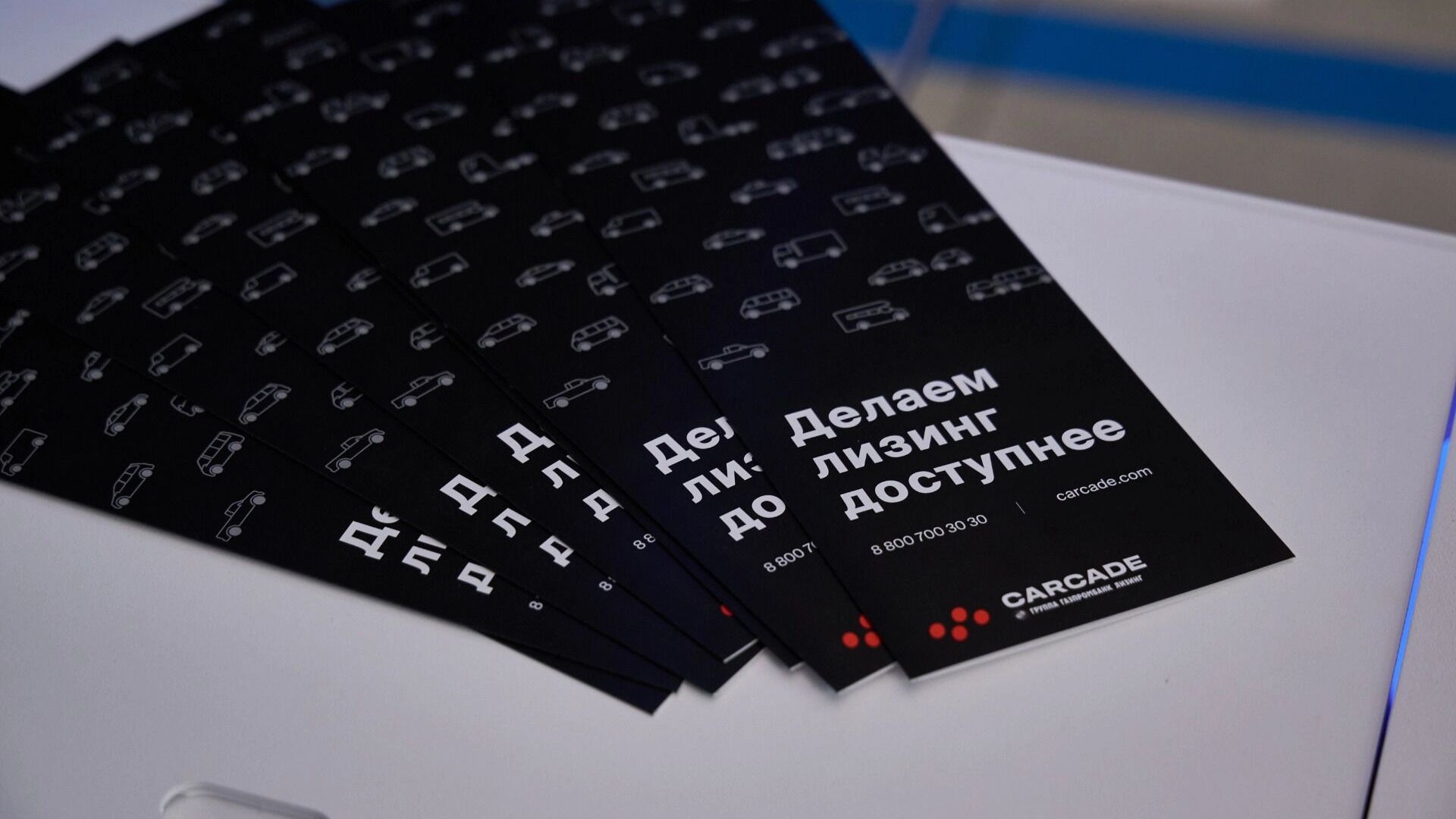 CARCADE: Лизинг минивэнов WEY 80 без удорожания при оформлении лизинга TANK Leasing