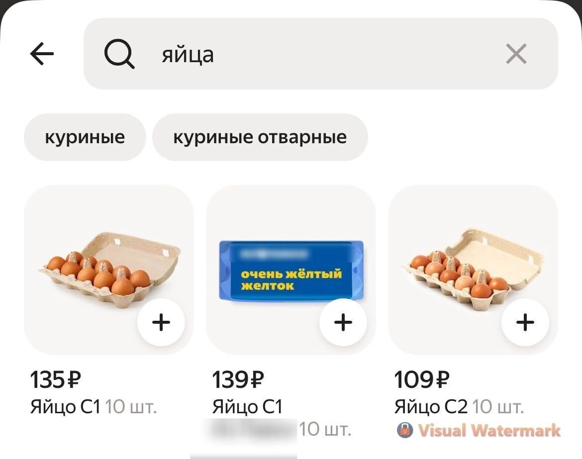 Яйца подешевели в Нижнем Новгороде