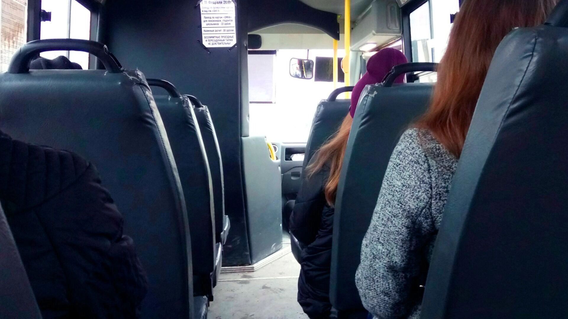 Проезд из Волжского до Волгограда подорожает на еще одной маршрутке