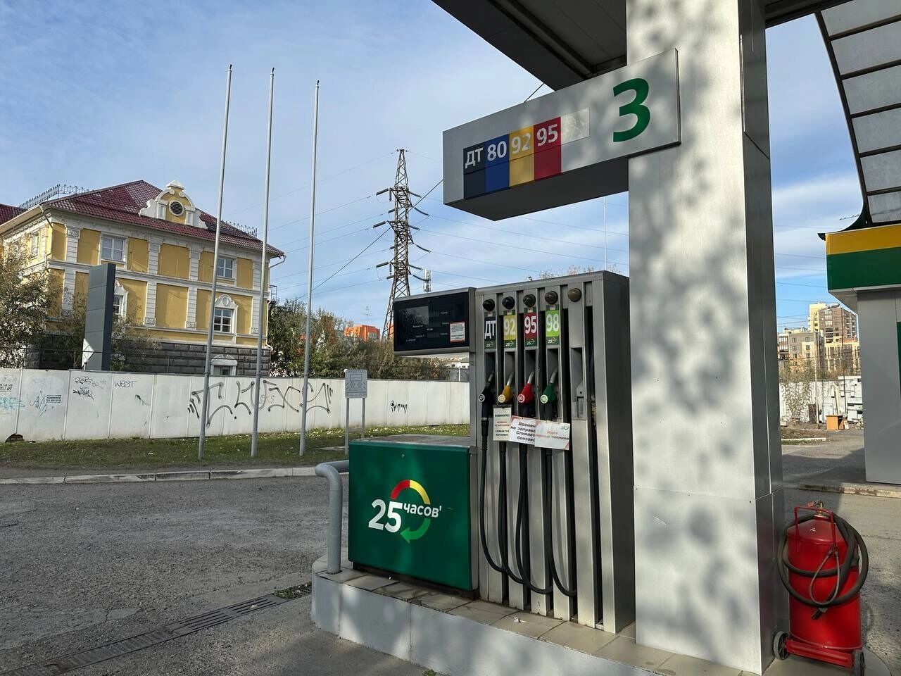 Стоимость АИ-92 в&nbsp;Красноярске достигла 70&nbsp;рублей