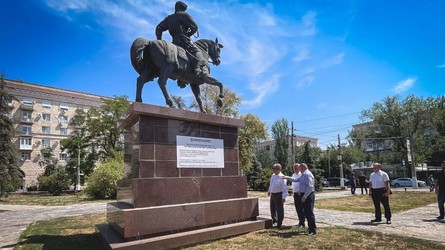 Территорию вокруг памятника Засекину тоже благоустроят