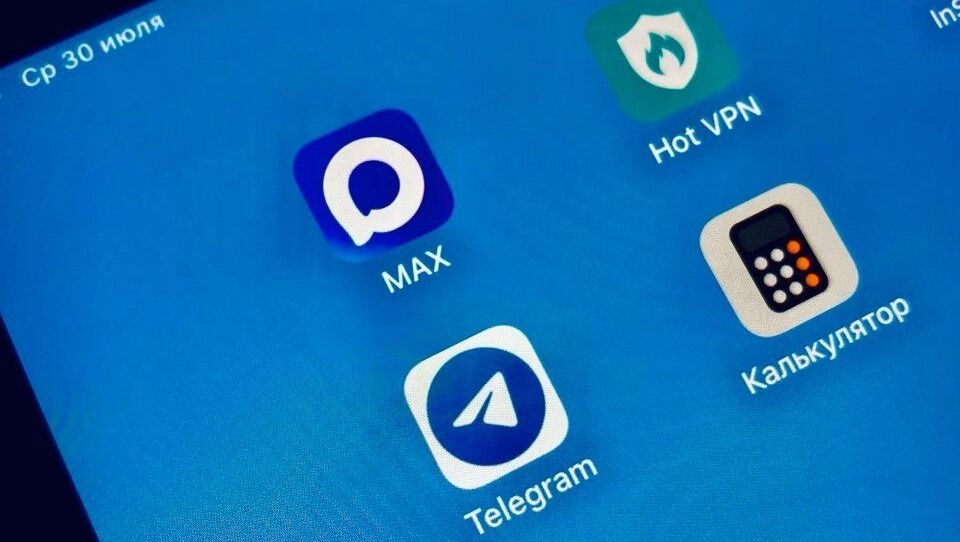 «Какой-то кастрированный Telegram»: россиян переводят на MAX с 1 августа