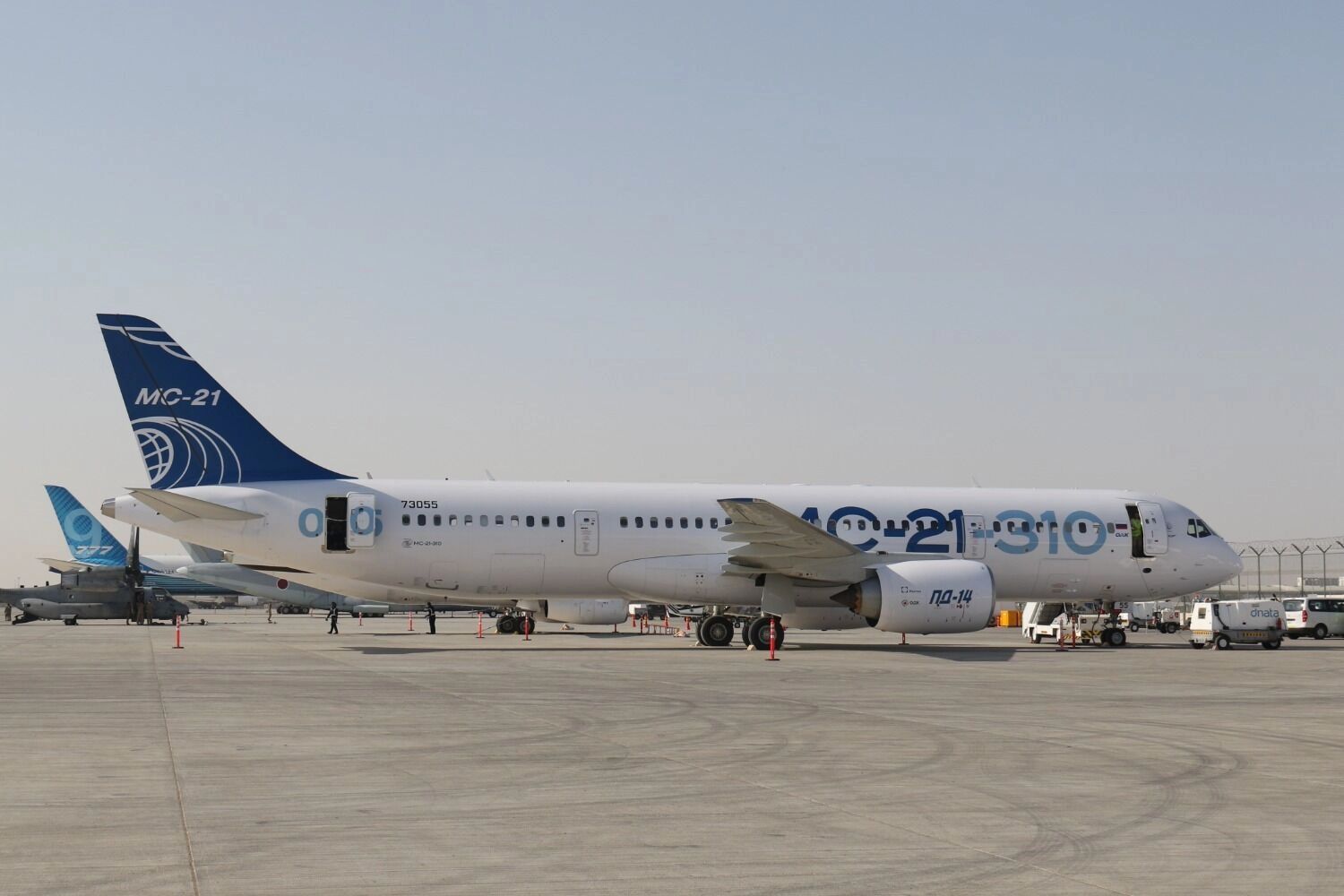 МС-21-310