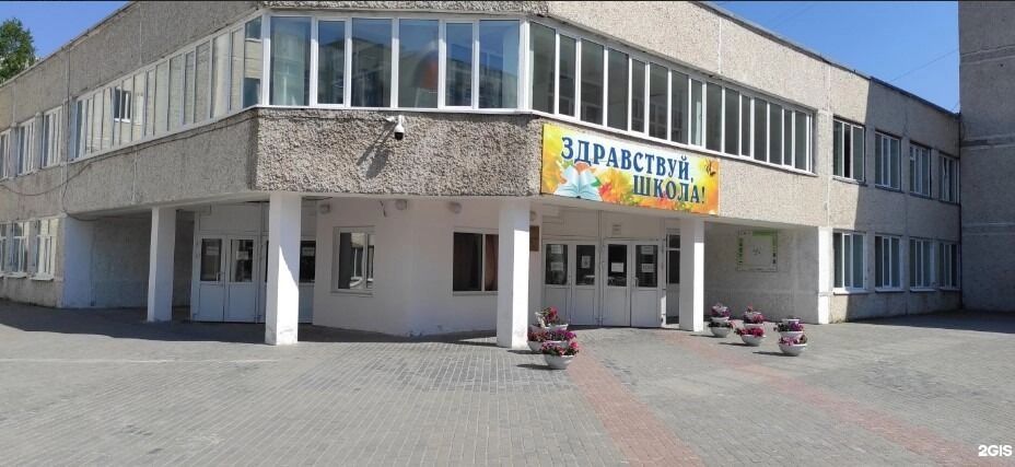 Данное учебное заведение по улице Чехова, 10/2, в 11а м-не набрало 3.4 балла из 5 (159 оценок).