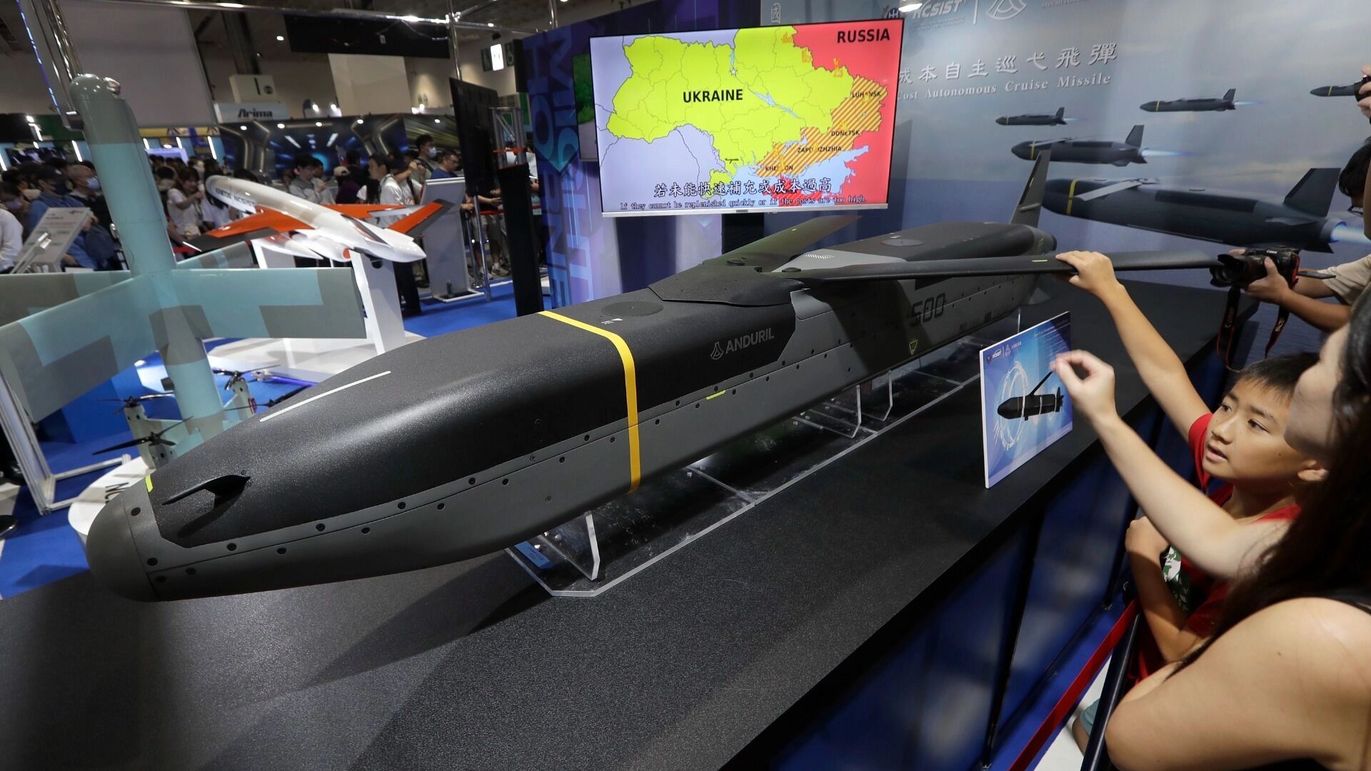 Если не Tomahawk, то — что? Киеву могут передать «дешевую» замену дальнобойной ракете