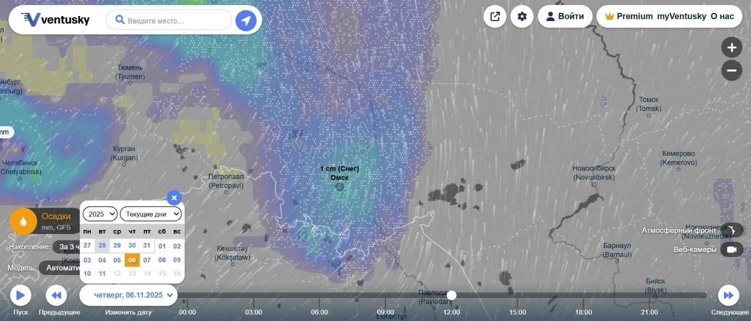 Называем дату, когда на&nbsp;Омск обрушится снегопад