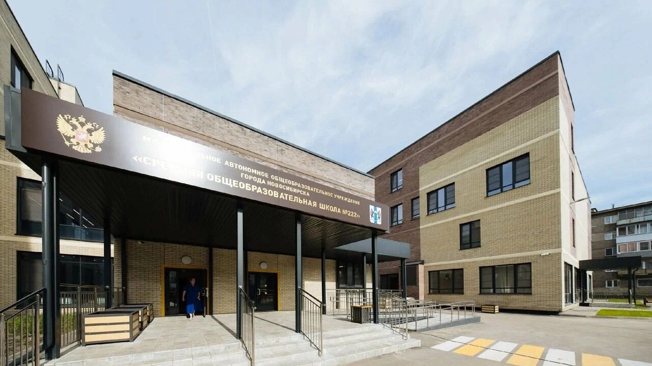 Школа в&nbsp;Стрижах