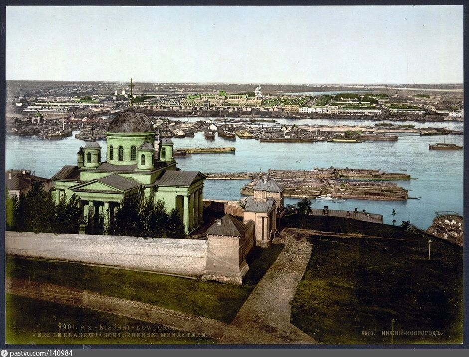 Вид на&nbsp;Оку и&nbsp;Благовещенский монастырь при Российской Империи