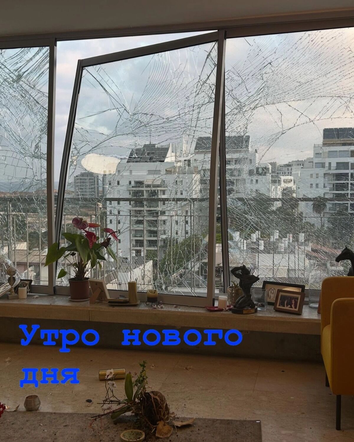 Нижегородка пережила ракетную атаку в Тель-Авиве