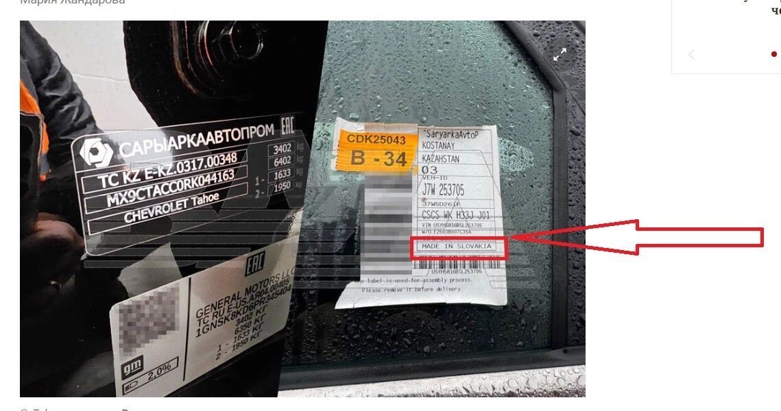 Утильсбор по второму кругу? ФТС требует миллионы с покупателей авто из Казахстана