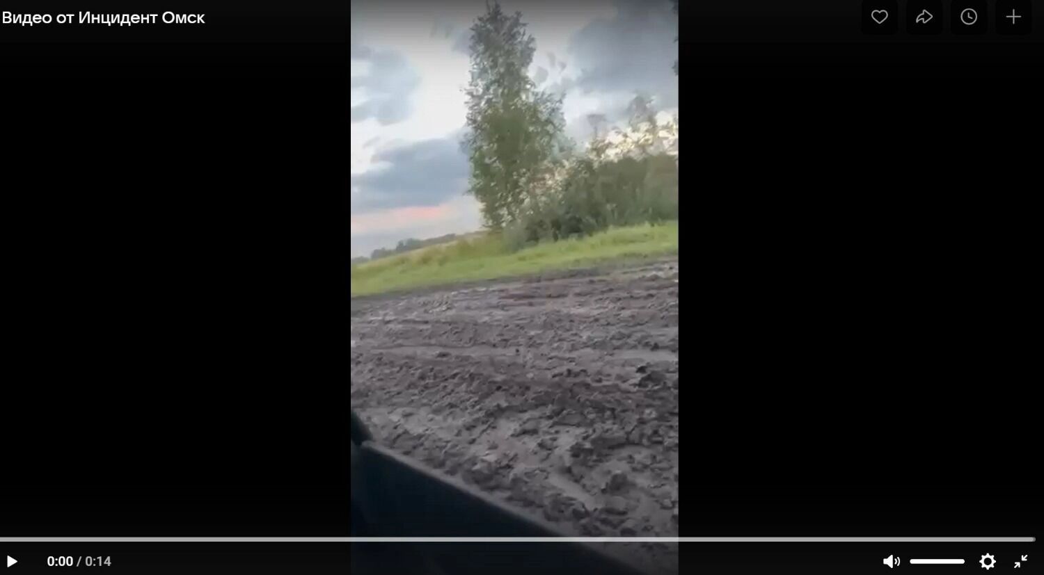 Состояние дороги в&nbsp;Нижнеомском районе