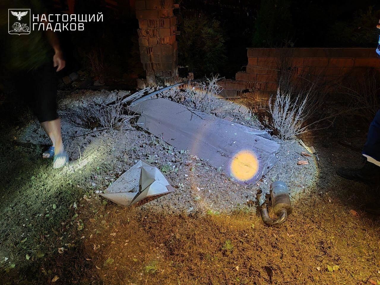 Белгород вновь атаковали беспилотники: есть погибший и&nbsp;пострадавшие