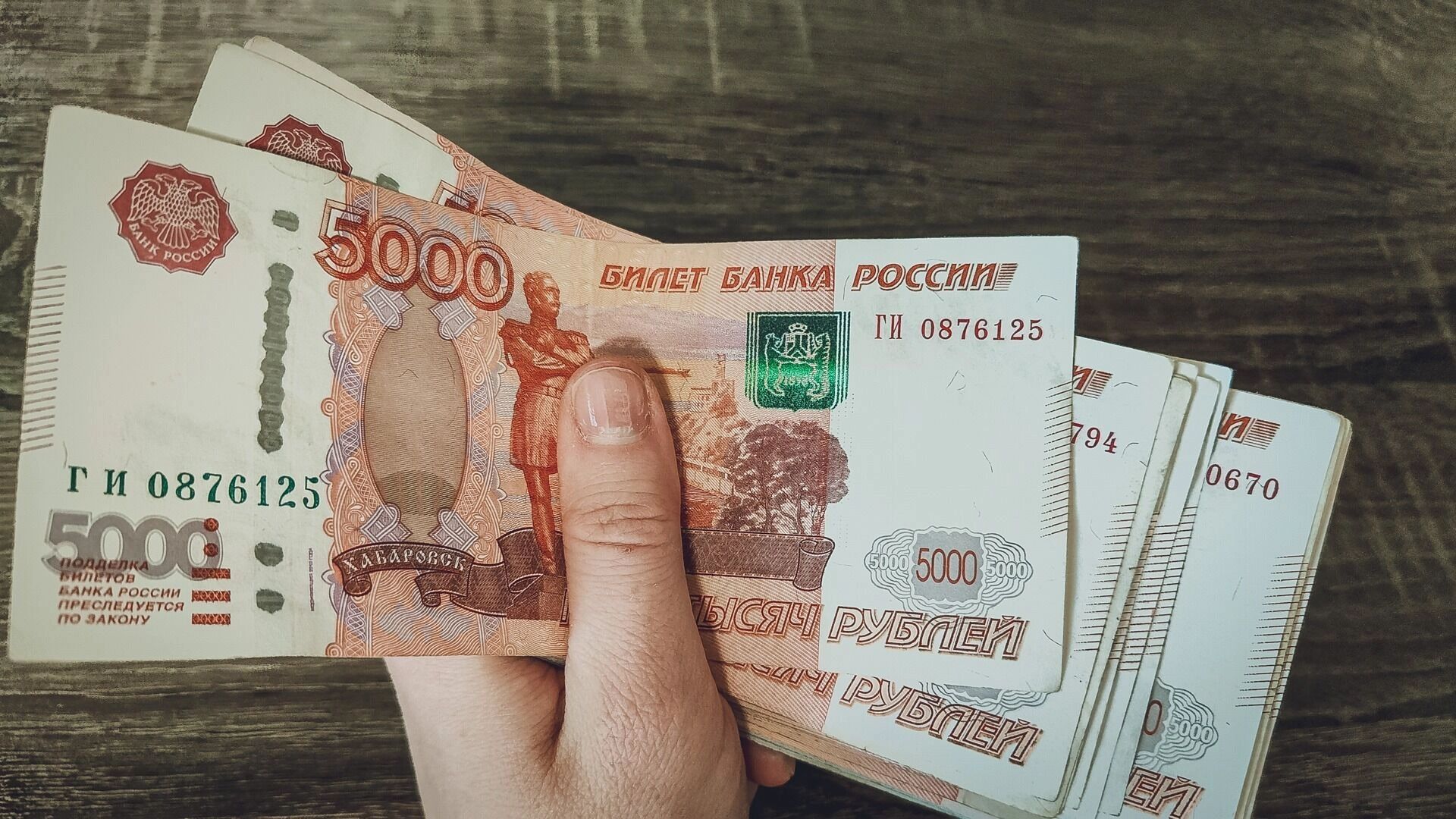 Зарплату в 200 тысяч рублей предлагают директору магазина в Ижевске