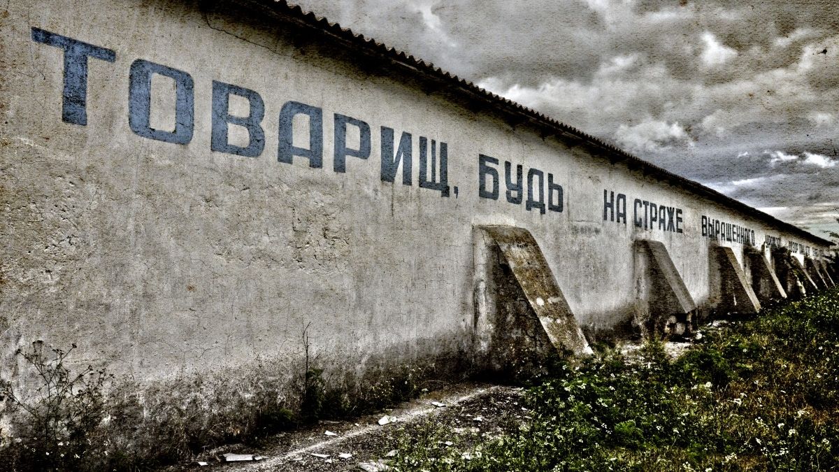 Андрей Нечаев: Железный занавес теперь строит ЕС