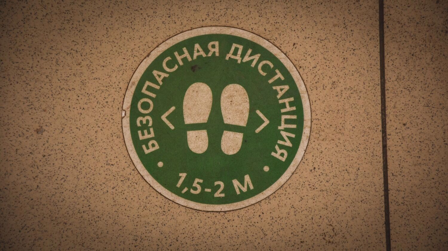 Новый штамм COVID-19 активно распространяется в&nbsp;России