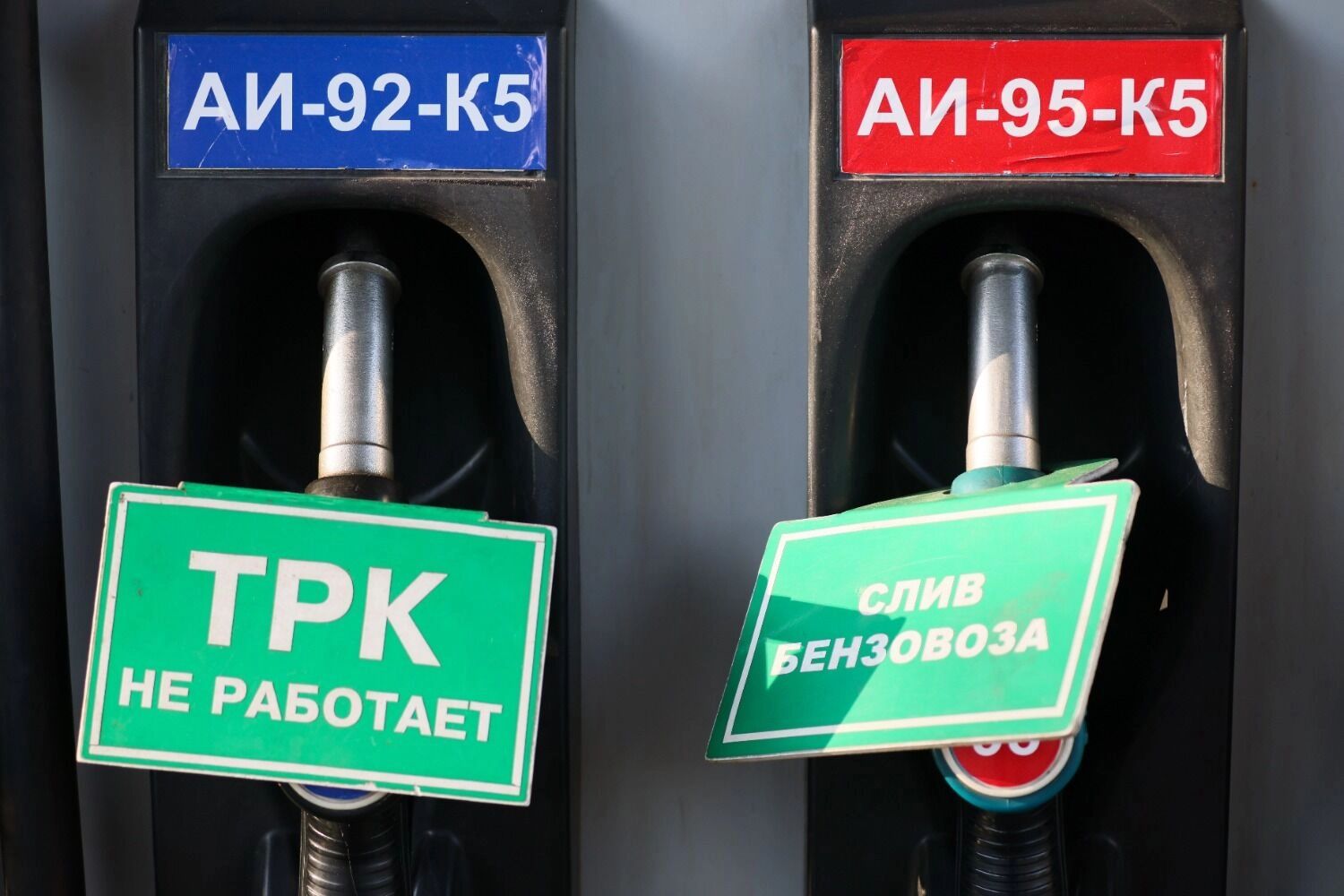 Минэнерго проиграло инфляции в рознице. Топливные цены на АЗС будут расти по-новому