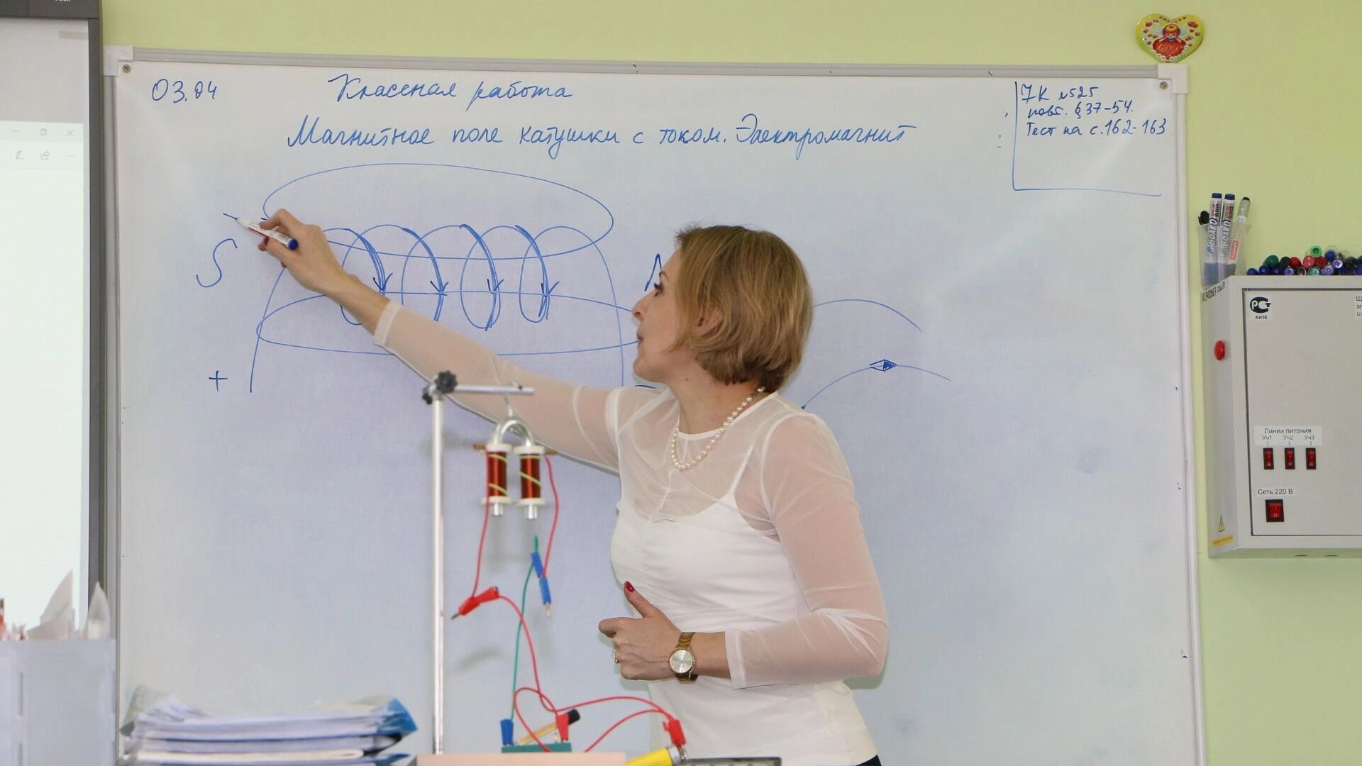 Эксперты категорически против новой системы оплаты труда учителей в Удмуртии