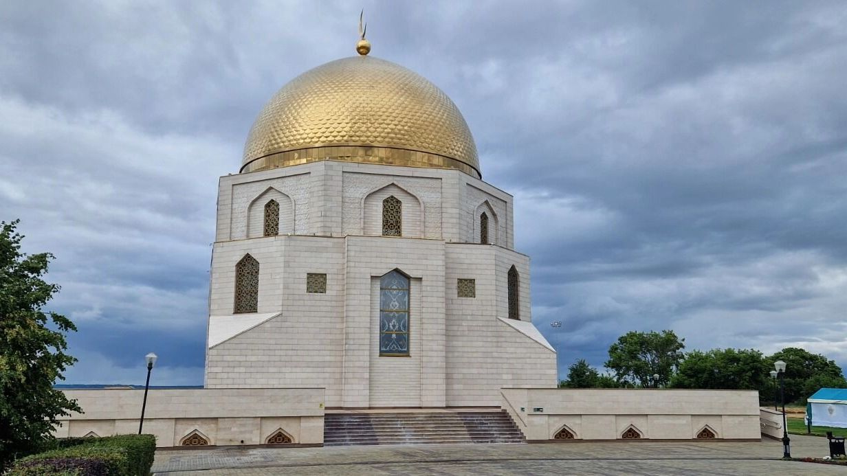 Музей Корана в Болгаре. Казань, Республика Татарстан