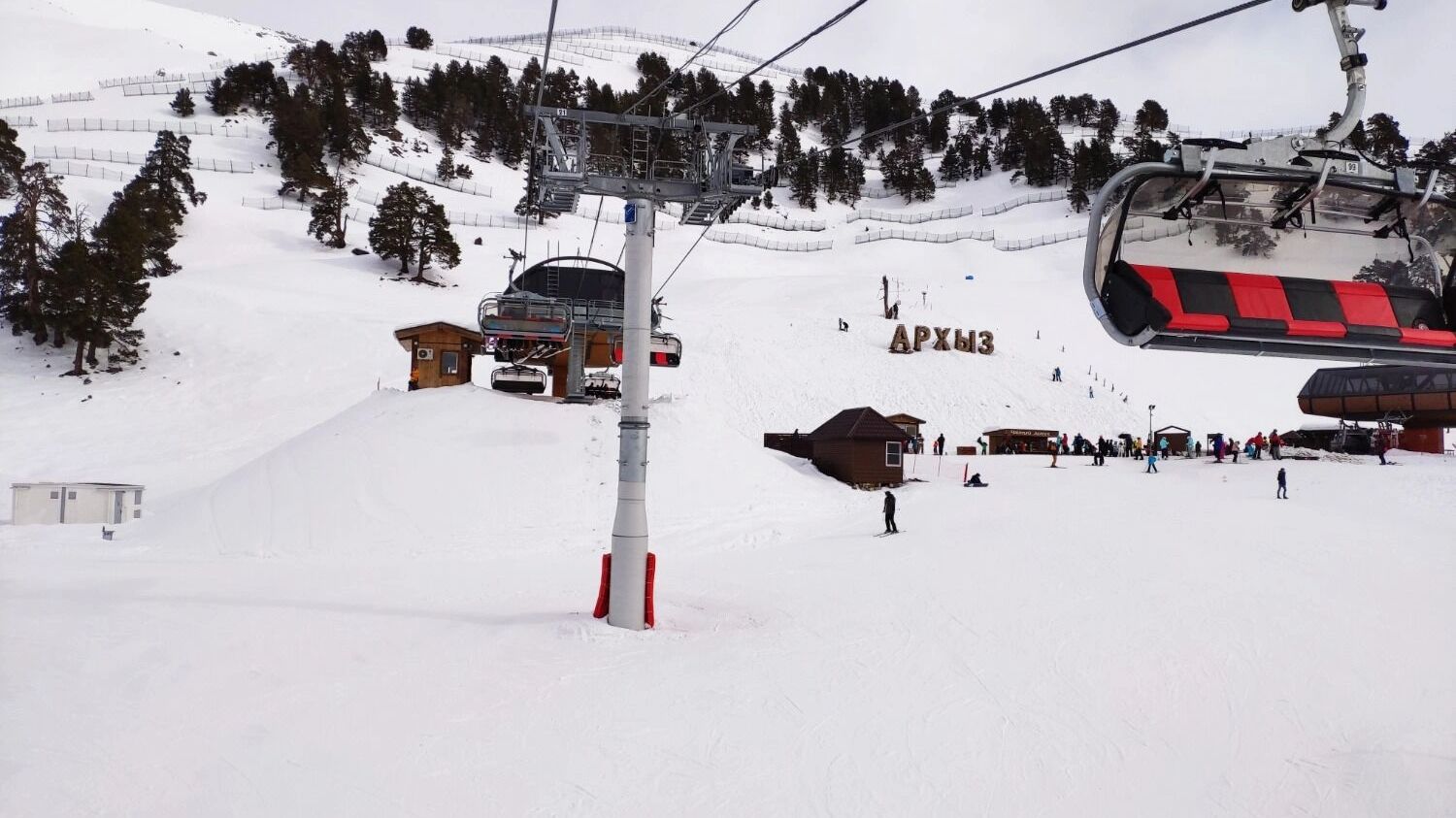 горнолыжный курорт
