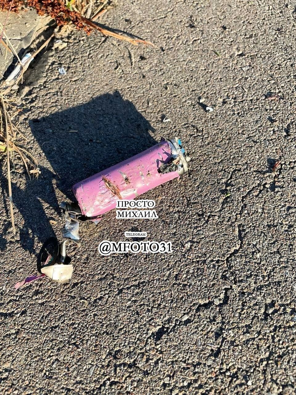 Беспилотники атакуют город