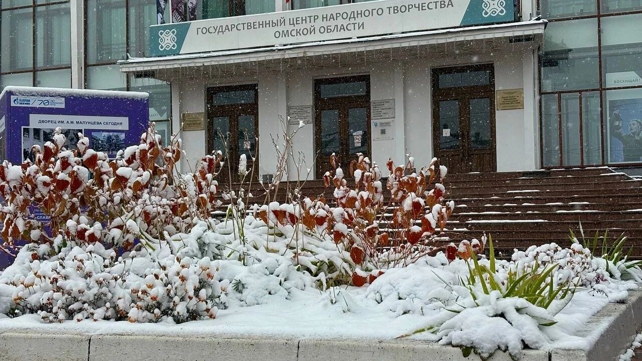 Зима пришла раньше срока