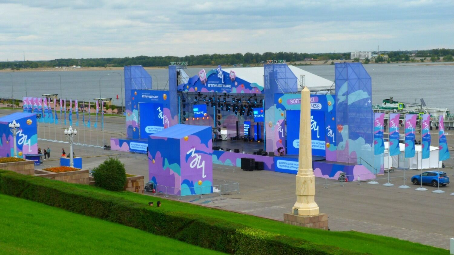 Гости фестиваля ТриЧетыре