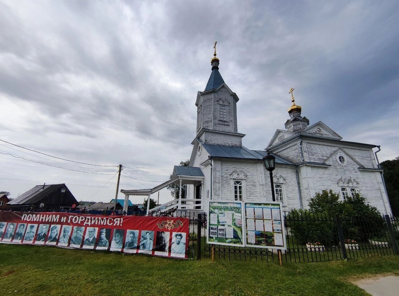 В Тундрино есть, что посмотреть