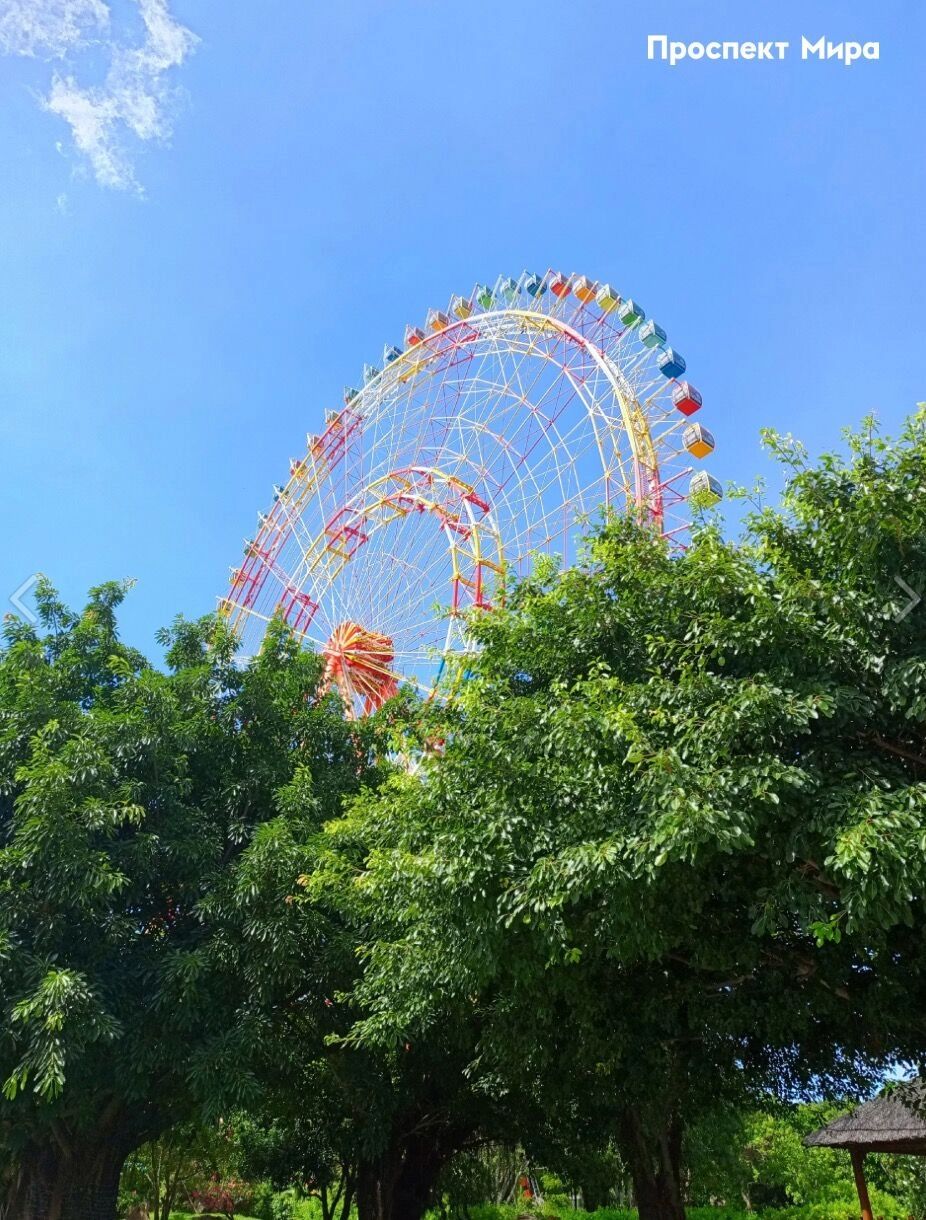 Vinpearl Amusement Park