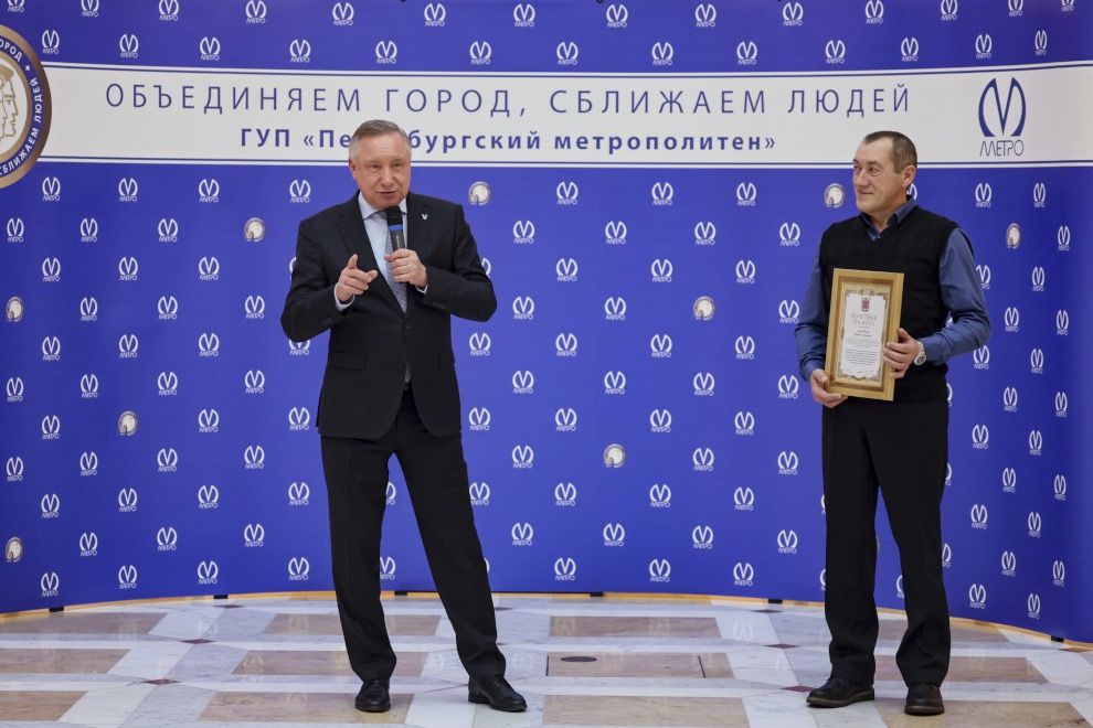 Новые станции и современные технологии: метрополитен Петербурга отмечает 70-летие