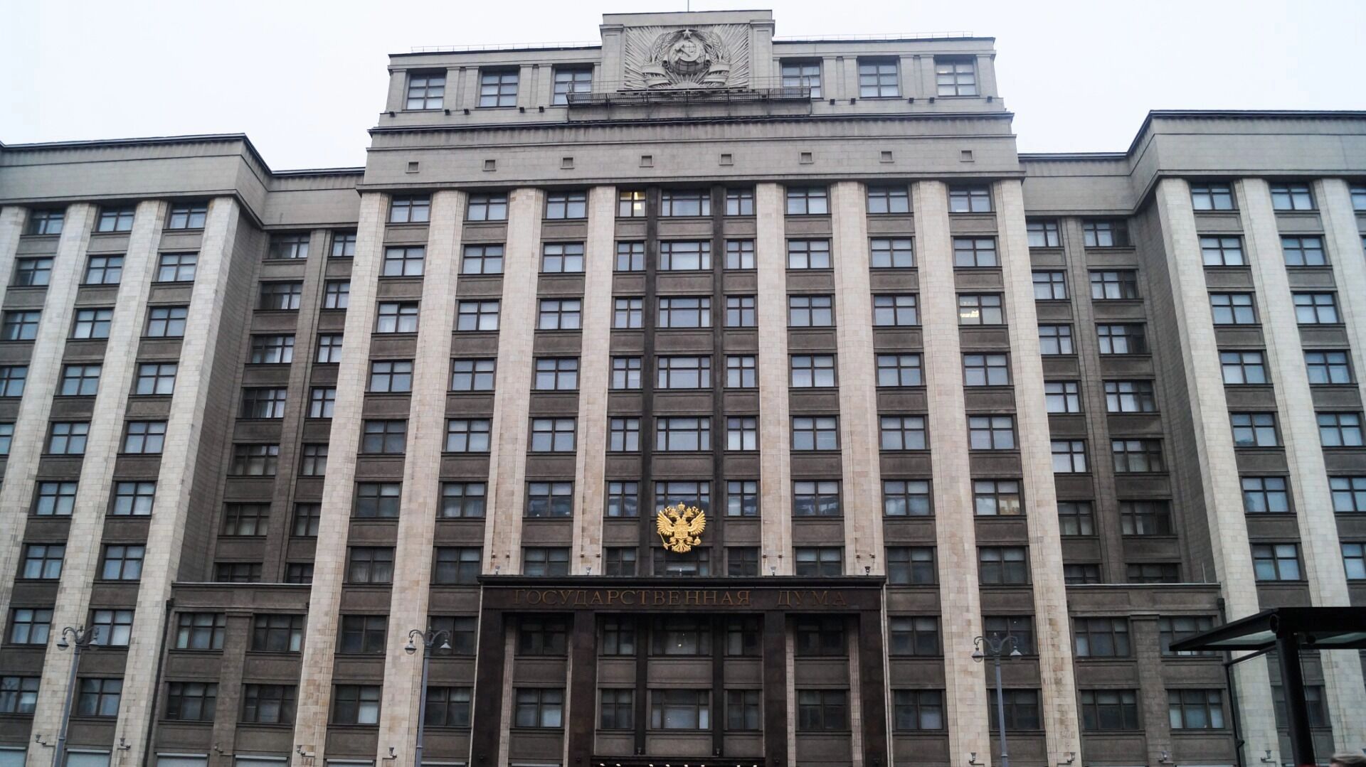Скоро можно будет дешевле оформлять дарственную: что предлагает Башкортостан