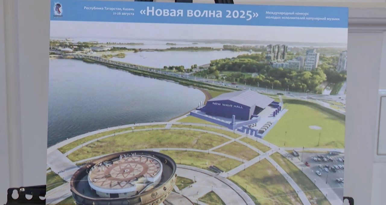 Проект концертного зала