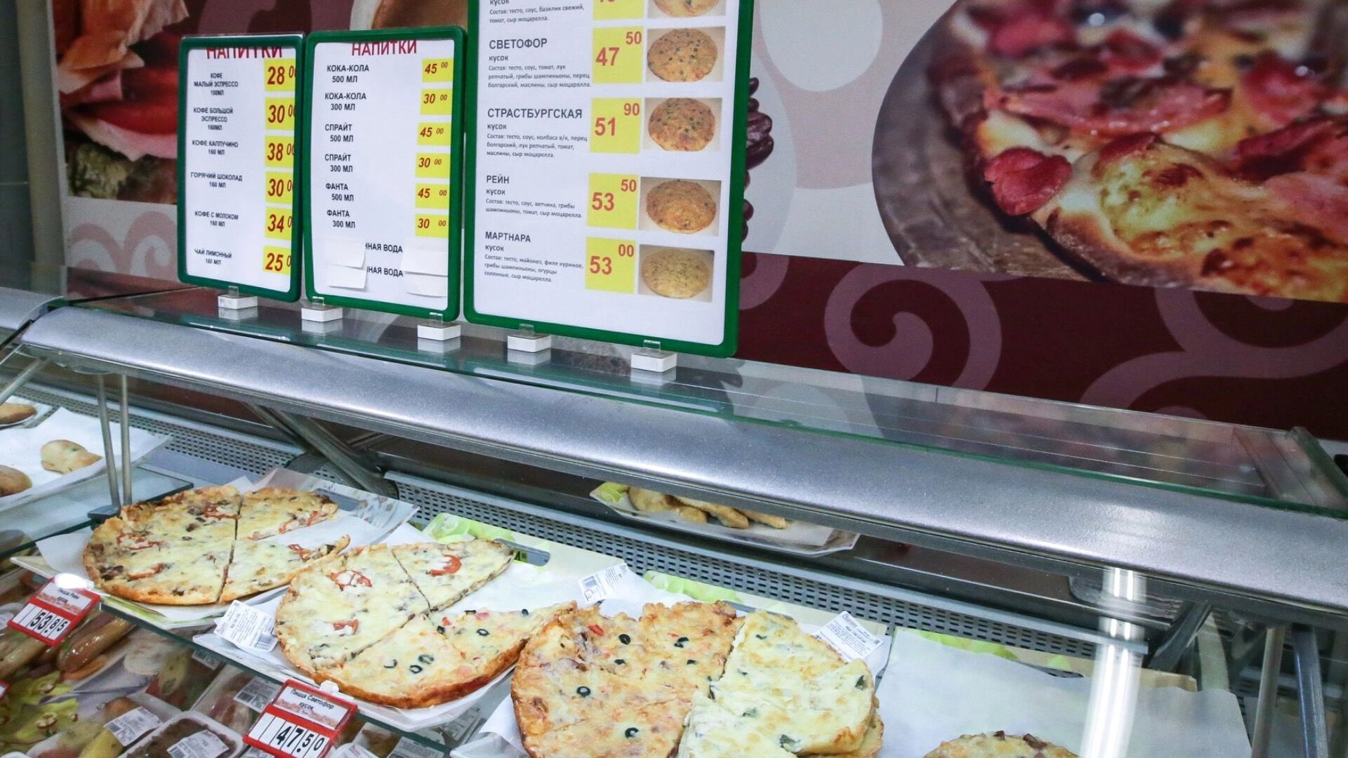 200 процентов прибыли на просрочке: как сохранить здоровье после похода в супермаркет