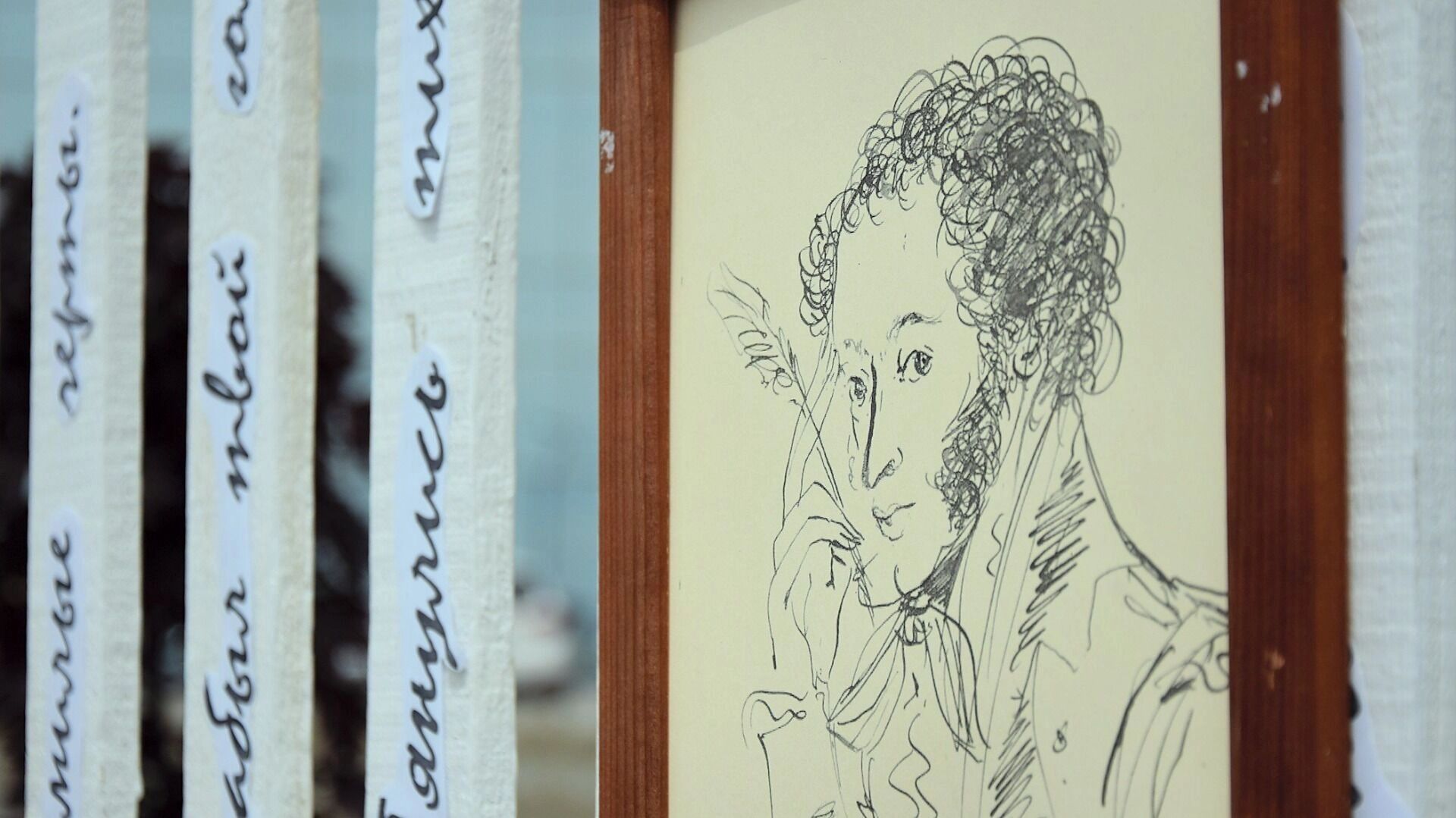 Ко дню рождения Пушкина проверяем ваши познания в русской поэзии