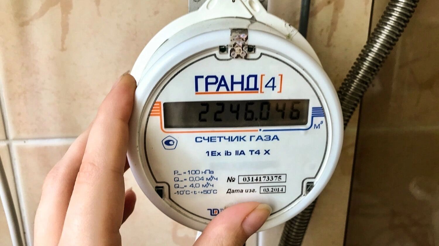 Эксперты советуют ставить разнотарифные приборы учета для выгоды