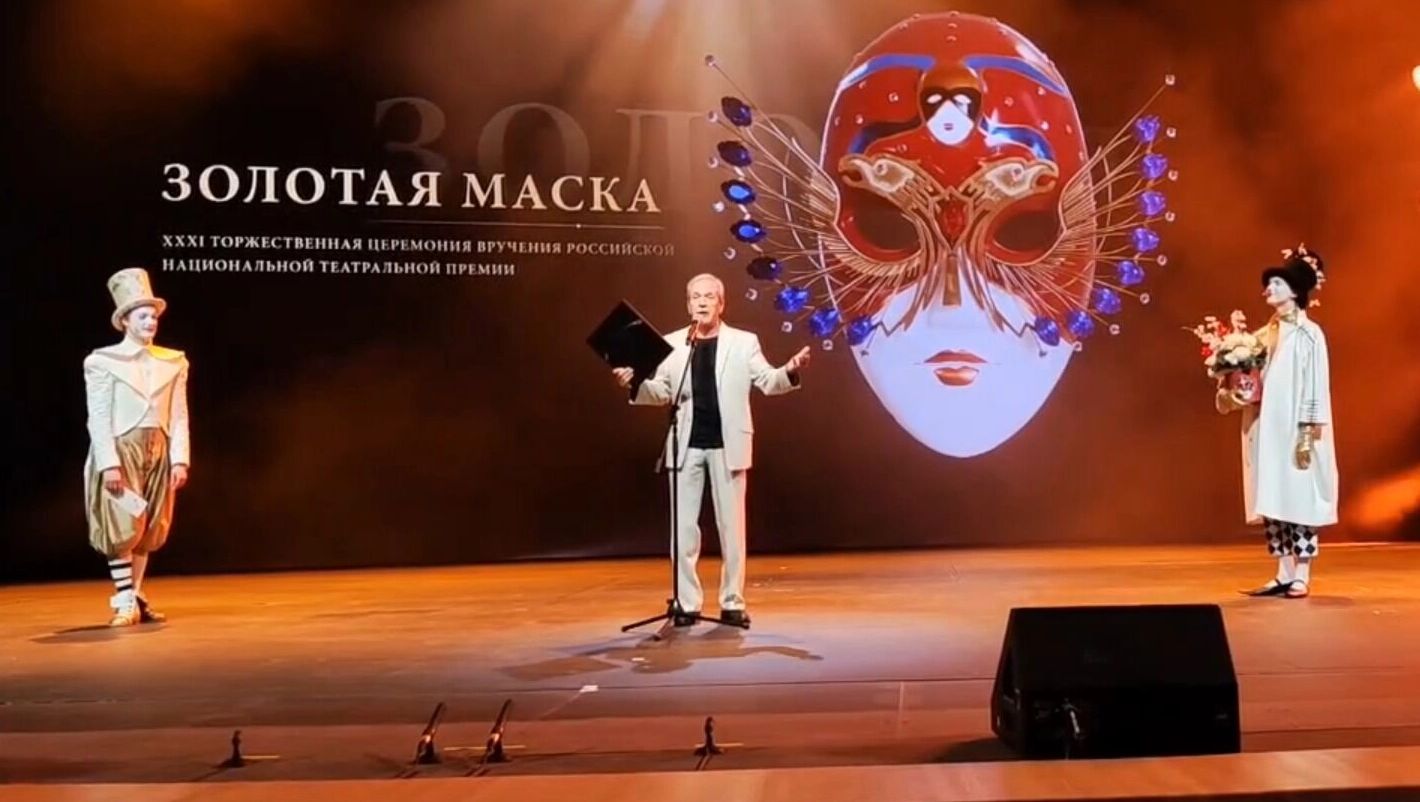 Актер Юрий Малашин из Ижевска получил «Золотую маску»