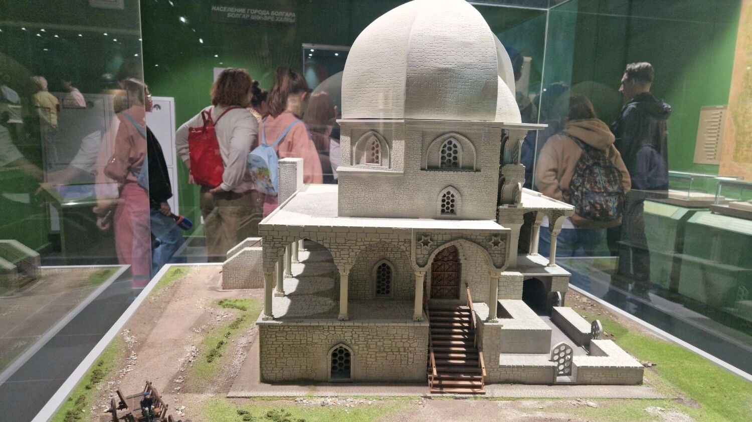 Музей болгарской цивилизации в Болгаре. Казань, Республика Татарстан