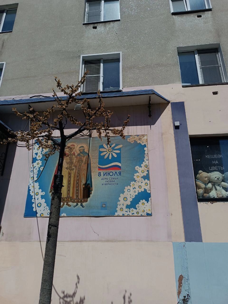 Московская улица в Муроме