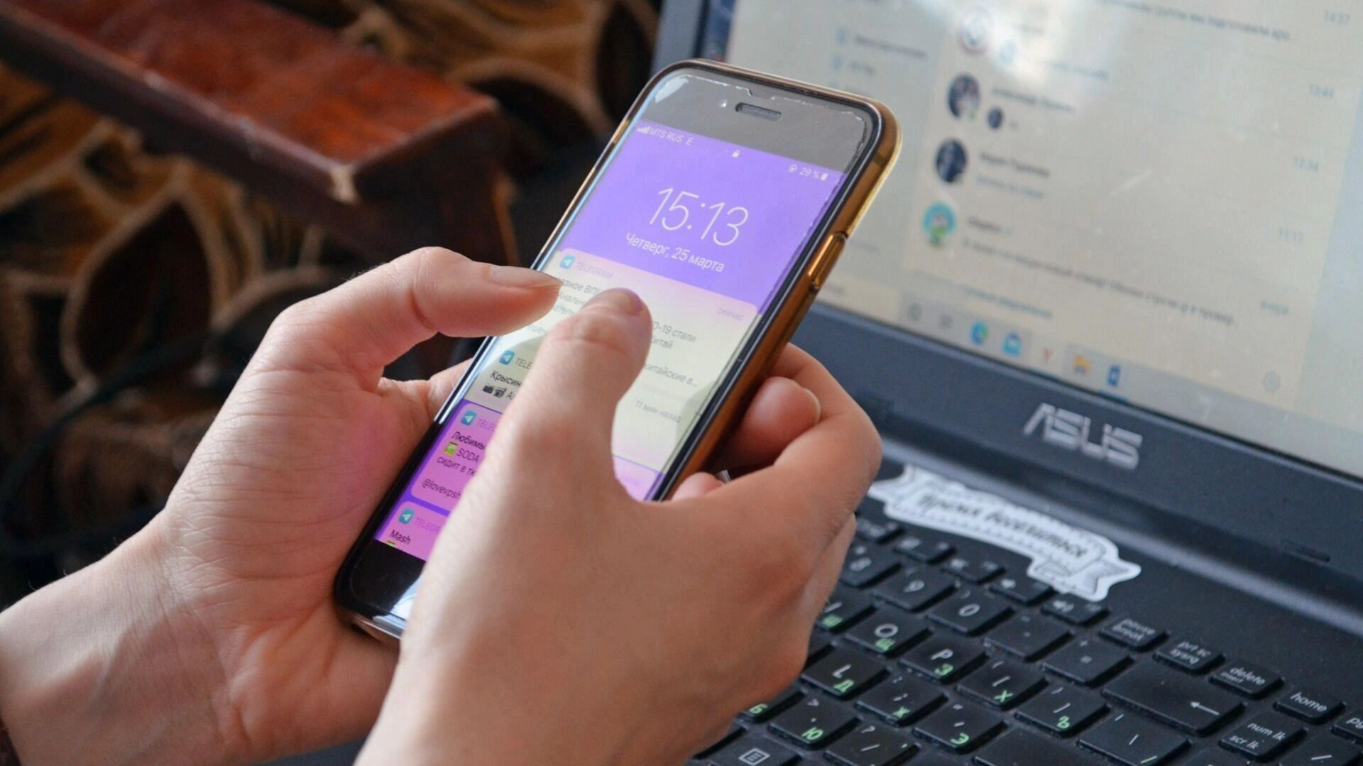 Волгоградцы не могут зайти на сайты из белого списка