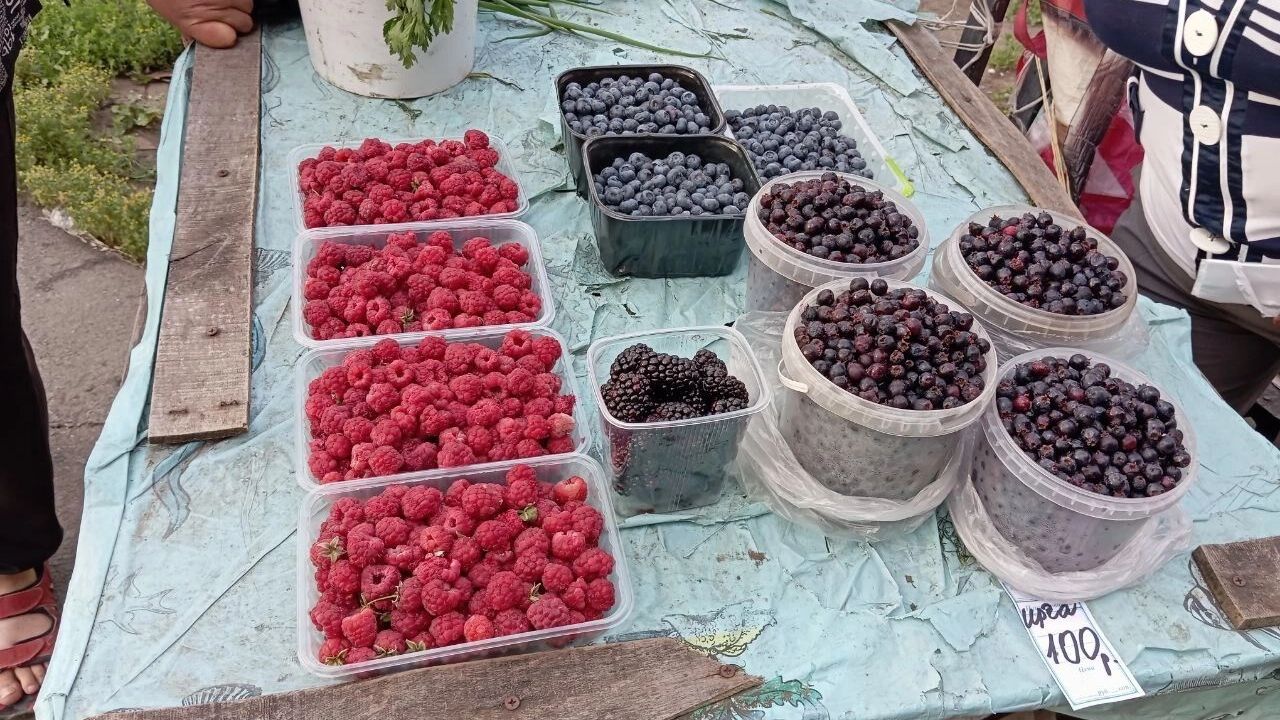 Ароматные ягоды