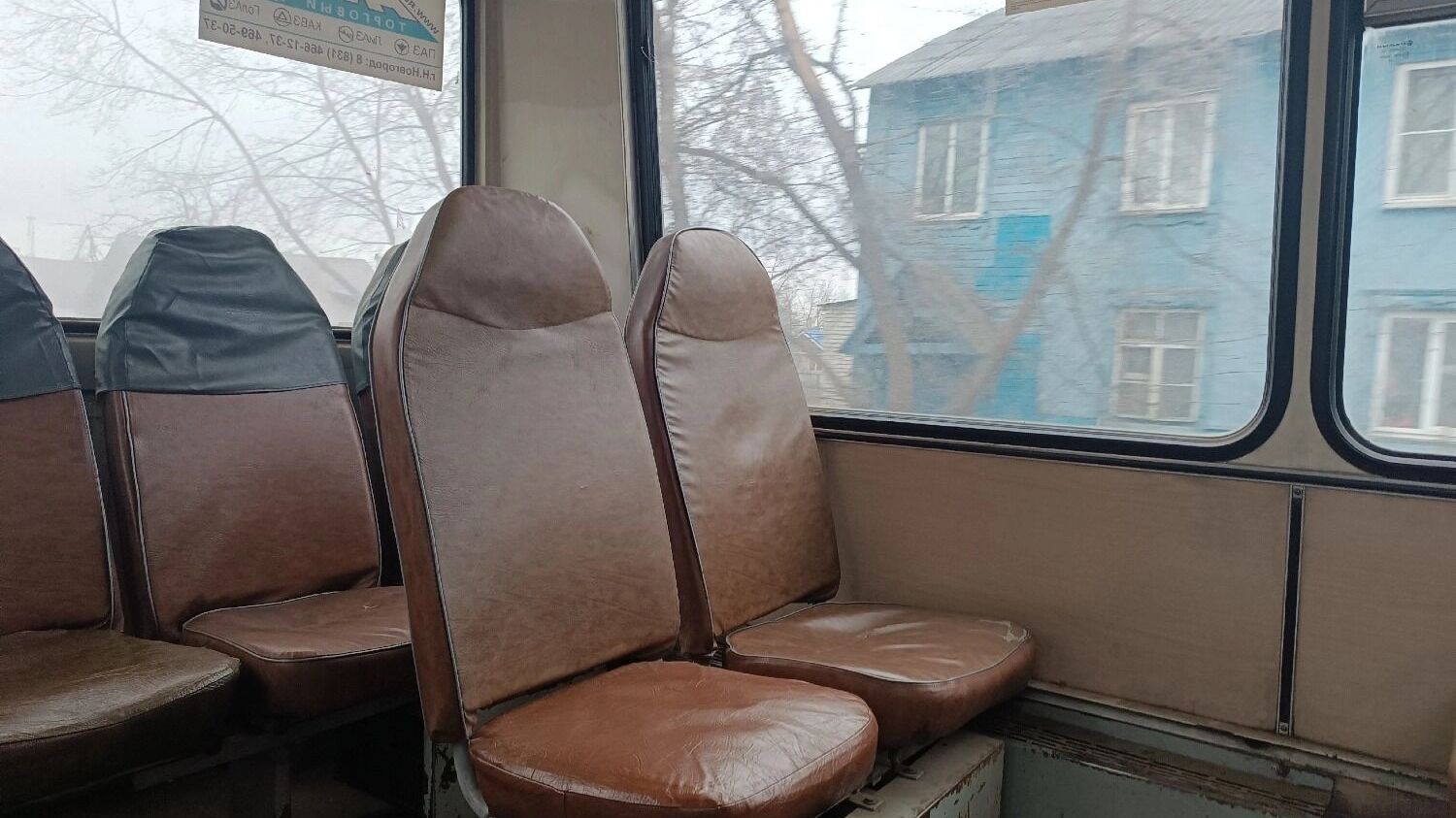 Салон автобуса