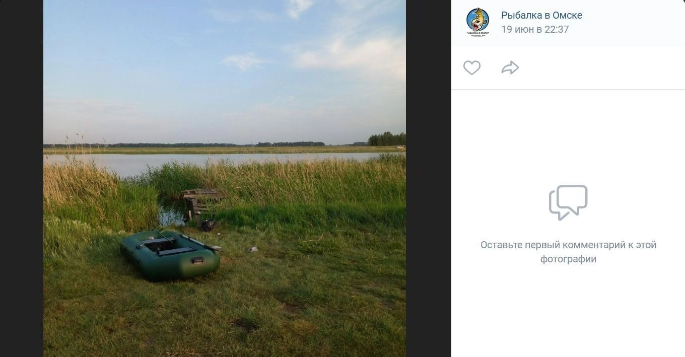 В качестве бонуса — красивые виды во время рыбалки в Омской области